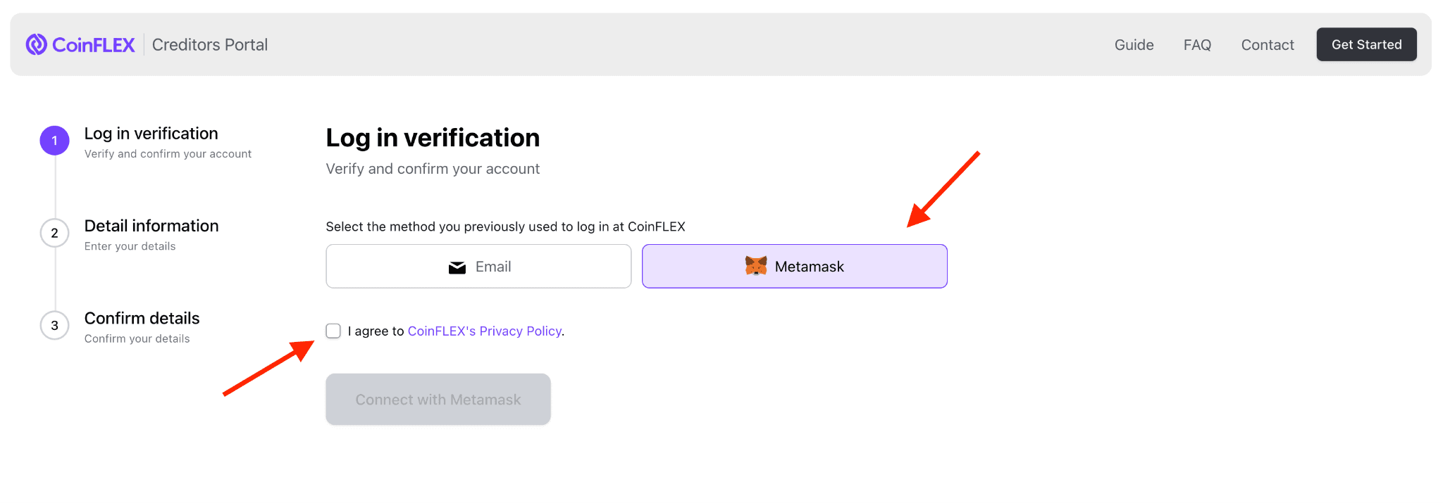 Metamask Flow Step 1